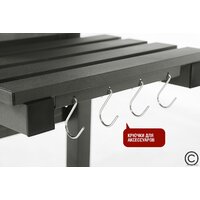 Гриль Start Grill Locker SG4524 - Превью изображения №9 — Интернет-магазин ПроЗаказ