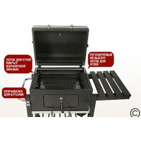 Гриль Start Grill Locker SG4524 - Превью изображения №6 — Интернет-магазин ПроЗаказ