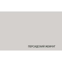 Тумба Anrex Lima RTV 2S2N (персидский жемчуг/мадура) - Превью изображения №3 — Интернет-магазин ПроЗаказ