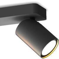 Спот Mantra Sal 6710 - Превью изображения №5 — Интернет-магазин ПроЗаказ