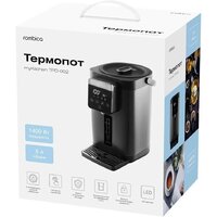 Термопот Rombica myKitchen TPD-002 - Превью изображения №4 — Интернет-магазин ПроЗаказ