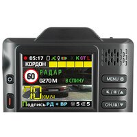 Видеорегистратор-радар детектор (2в1) Inspector Cayman S - Превью изображения №4 — Интернет-магазин ПроЗаказ