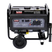 Бензиновый генератор ELITECH HD GES 4000RW - Превью изображения №2 — Интернет-магазин ПроЗаказ