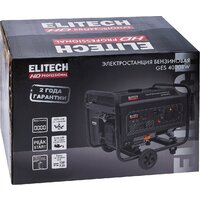Бензиновый генератор ELITECH HD GES 4000RW - Превью изображения №9 — Интернет-магазин ПроЗаказ