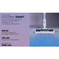 Пылесос Polaris PVCS 4070 Wi-Fi IQ HOME (белый) - Превью изображения №11 — Интернет-магазин ПроЗаказ