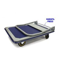 Тележка WMC Tools TH6001048 - Превью изображения №2 — Интернет-магазин ПроЗаказ