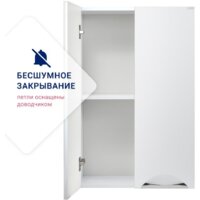  Doratiz Шкаф Doratiz Афина 50 2712.395 (белый) - Превью изображения №8 — Интернет-магазин ПроЗаказ