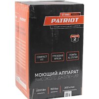 Мойка высокого давления Patriot GT880 Imperial - Превью изображения №3 — Интернет-магазин ПроЗаказ