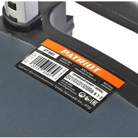 Мойка высокого давления Patriot GT880 Imperial - Превью изображения №4 — Интернет-магазин ПроЗаказ