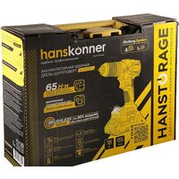 Ударная дрель-шуруповерт Hanskonner HCD2065BLIC (с 2-мя АКБ, кейс) - Превью изображения №14 — Интернет-магазин ПроЗаказ