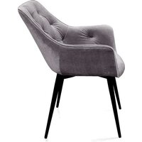 Стул с подлокотниками Ваш день Archi Barkhat 27 (серый) - Превью изображения №3 — Интернет-магазин ПроЗаказ