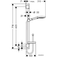 Душевой гарнитур  Hansgrohe Raindance Select S 120/Unica (26630400) - Превью изображения №2 — Интернет-магазин ПроЗаказ