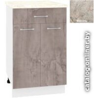 Кортекс-мебель Корнелия Лира НШ50р1ш (оникс/марсель)