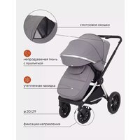 Универсальная коляска Rant Tilda MB064 (2 в 1, grey) - Превью изображения №11 — Интернет-магазин ПроЗаказ