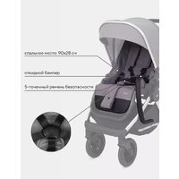 Универсальная коляска Rant Tilda MB064 (2 в 1, grey) - Превью изображения №12 — Интернет-магазин ПроЗаказ