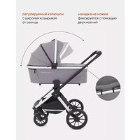 Универсальная коляска Rant Tilda MB064 (2 в 1, grey) - Превью изображения №26 — Интернет-магазин ПроЗаказ