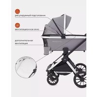 Универсальная коляска Rant Tilda MB064 (2 в 1, grey) - Превью изображения №16 — Интернет-магазин ПроЗаказ