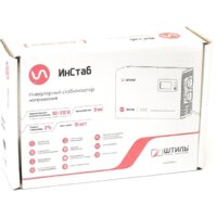 Стабилизатор напряжения Штиль ИнСтаб IS2000 - Превью изображения №7 — Интернет-магазин ПроЗаказ