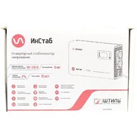 Стабилизатор напряжения Штиль ИнСтаб IS2000 - Превью изображения №9 — Интернет-магазин ПроЗаказ