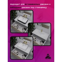  ЗОВ Тумба под умывальник Дублин 80 DU80LWMFC (флавио кашемир) - Превью изображения №5 — Интернет-магазин ПроЗаказ