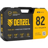 Универсальный набор инструментов Denzel 15809 (82 предмета) - Превью изображения №18 — Интернет-магазин ПроЗаказ