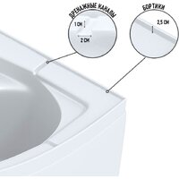 Душевая кабина Niagara Promo P100/40/MT/BK 100x100x195 - Превью изображения №8 — Интернет-магазин ПроЗаказ