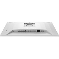 Игровой монитор Philips Evnia 27M2N3201A/00 - Превью изображения №7 — Интернет-магазин ПроЗаказ