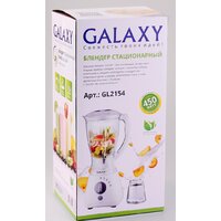 Стационарный блендер Galaxy Line GL2154 - Превью изображения №7 — Интернет-магазин ПроЗаказ