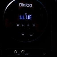 Акустика Dialog AP-2300 (коричневый) - Превью изображения №6 — Интернет-магазин ПроЗаказ
