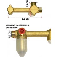 Смеситель Hansberge H699 (золото матовый) - Превью изображения №7 — Интернет-магазин ПроЗаказ