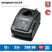 Зарядное устройство Зубр Профессионал RT7-12-2 (12В) - Превью изображения №2 — Интернет-магазин ПроЗаказ