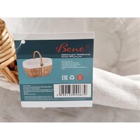 Корзина Bene Урожайный год - Превью изображения №7 — Интернет-магазин ПроЗаказ