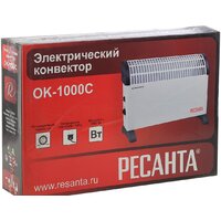 Конвектор Ресанта ОК-1000С - Превью изображения №7 — Интернет-магазин ПроЗаказ