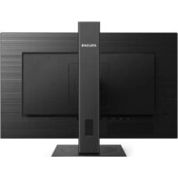 Монитор Philips 275S1AE/00 - Превью изображения №6 — Интернет-магазин ПроЗаказ
