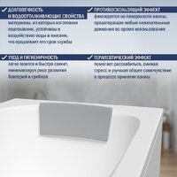 Ванна Lauter Ava 170 21208070 (с ножками и серым подголовником) - Превью изображения №7 — Интернет-магазин ПроЗаказ