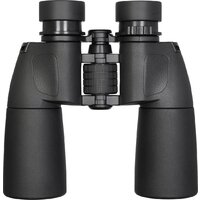 Бинокль Levenhuk New Sherman BASE 7x50 84666 - Превью изображения №8 — Интернет-магазин ПроЗаказ