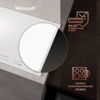 Варочная панель Weissgauff HI 642 WFZG - Превью изображения №5 — Интернет-магазин ПроЗаказ