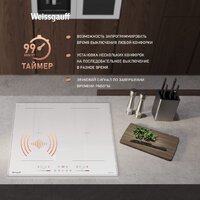 Варочная панель Weissgauff HI 642 WFZG - Превью изображения №11 — Интернет-магазин ПроЗаказ