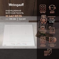 Варочная панель Weissgauff HI 642 WFZG - Превью изображения №2 — Интернет-магазин ПроЗаказ