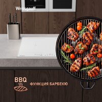 Варочная панель Weissgauff HI 642 WFZG - Превью изображения №12 — Интернет-магазин ПроЗаказ