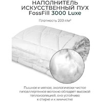 Одеяло Espera Home Cloud Cool White ЕС-8019 175x200 - Превью изображения №6 — Интернет-магазин ПроЗаказ
