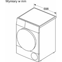 Сушильная машина Bosch Serie 4 WTH85V9FPL - Превью изображения №9 — Интернет-магазин ПроЗаказ