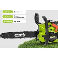 Бензопила Grizzly SKY-04 - Превью изображения №13 — Интернет-магазин ПроЗаказ