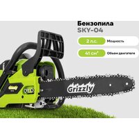 Бензопила Grizzly SKY-04 - Превью изображения №15 — Интернет-магазин ПроЗаказ
