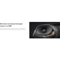 Беспроводная колонка LG XBOOM Go XG8T - Превью изображения №14 — Интернет-магазин ПроЗаказ