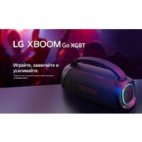 Беспроводная колонка LG XBOOM Go XG8T - Превью изображения №12 — Интернет-магазин ПроЗаказ