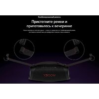 Беспроводная колонка LG XBOOM Go XG8T - Превью изображения №19 — Интернет-магазин ПроЗаказ