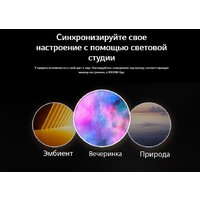 Беспроводная колонка LG XBOOM Go XG8T - Превью изображения №18 — Интернет-магазин ПроЗаказ