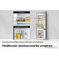 Холодильник Samsung Bespoke RB38A7B6AAP/EF - Превью изображения №11 — Интернет-магазин ПроЗаказ