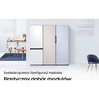 Холодильник Samsung Bespoke RB38A7B6AAP/EF - Превью изображения №9 — Интернет-магазин ПроЗаказ